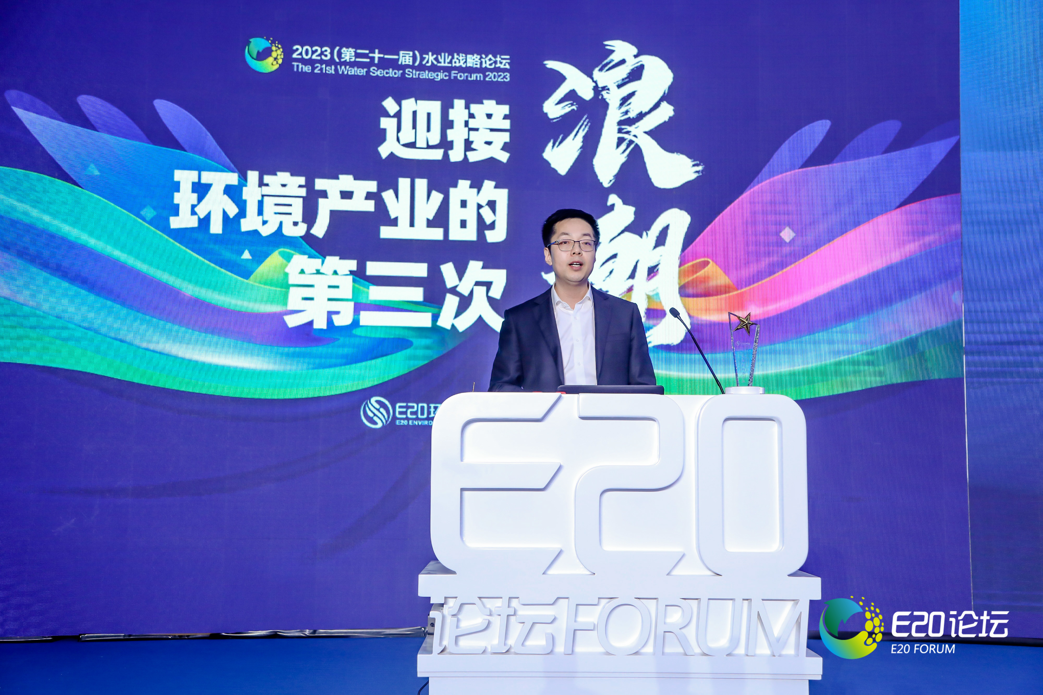 既要“顶天”又要“立地”混改后j9官网如何发挥国家队技术企业优势？